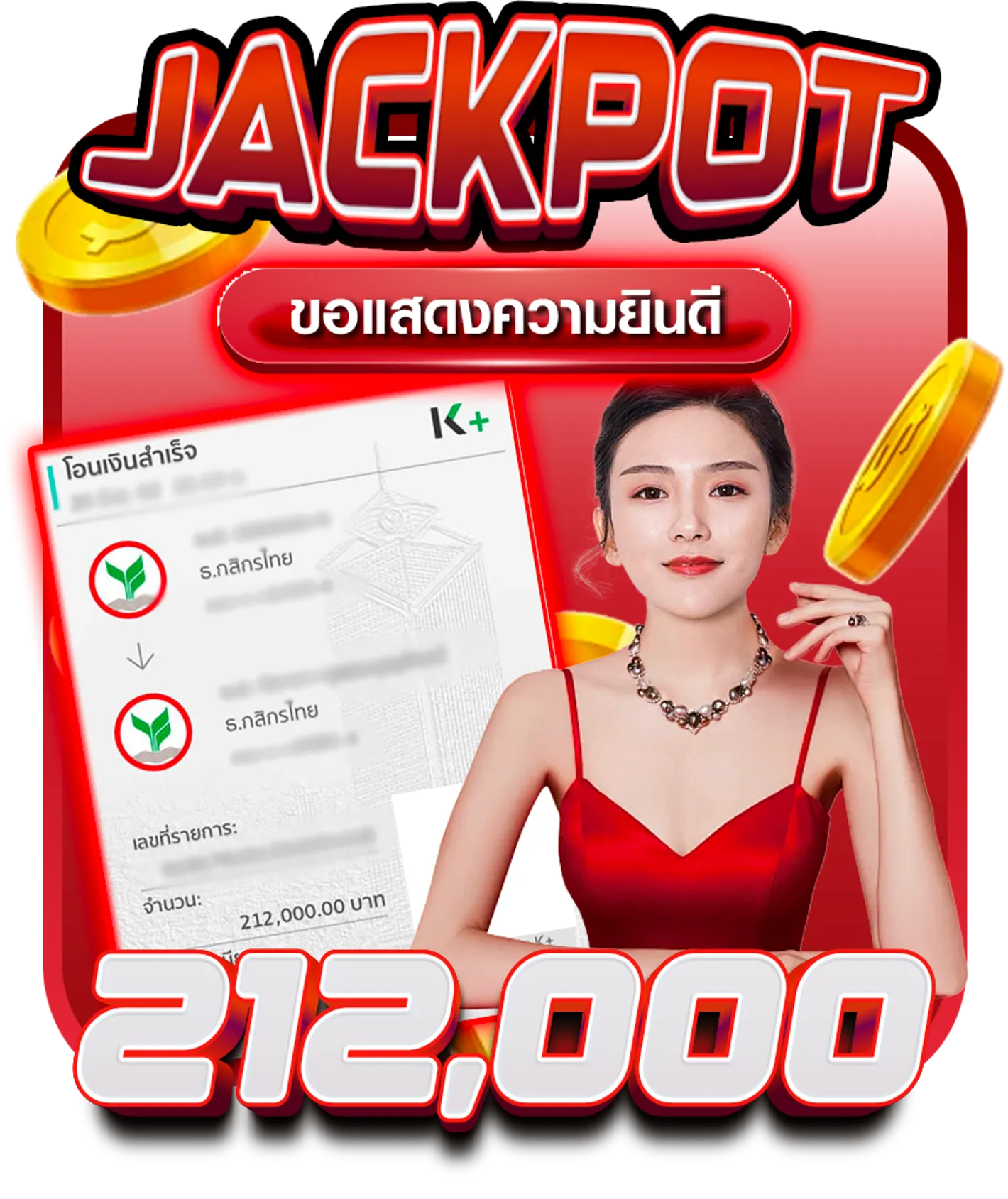 audi55_jackpot (2)